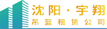殺蟲燈_太陽能殺蟲燈風吸式殺蟲燈廠家-河南云飛科技