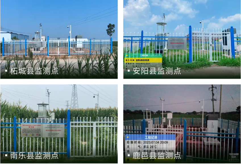 《田野上的云飛》 |  河南植保能力提升項目：筑牢智慧植保數字防線