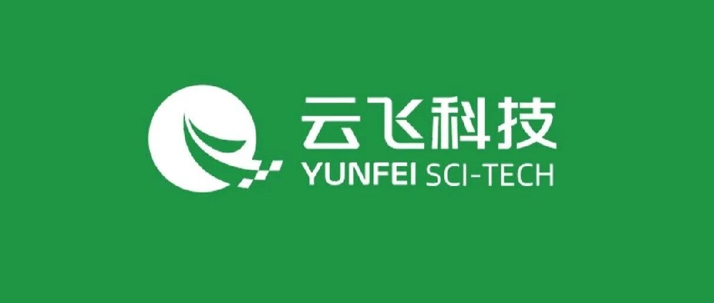 用AI和硬科技，守護每一寸豐收的希望 | 云飛科技2025年度成績單