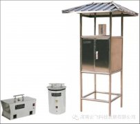 定量風流孢子捕捉器運輸與使用說明